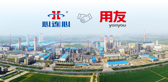 心連心：打造數(shù)字營(yíng)銷(xiāo)平臺(tái)，引領(lǐng)農(nóng)資行業(yè)數(shù)字化轉(zhuǎn)型